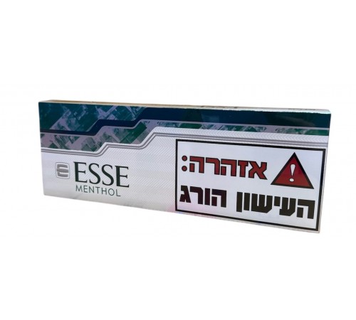 Сигареты ESSE Menthol SuperSlims ( Эссе Ментол Суперслим )