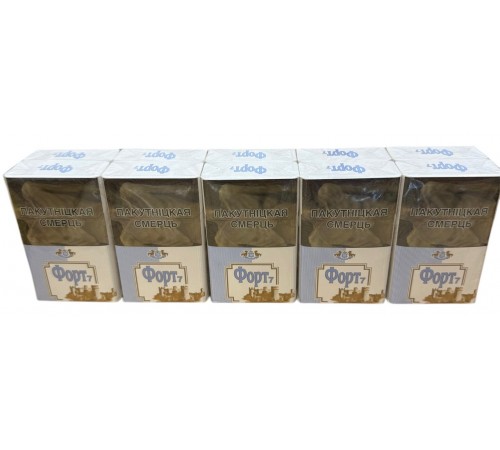 Сигареты Форт 7 ( Кинг Сайз )