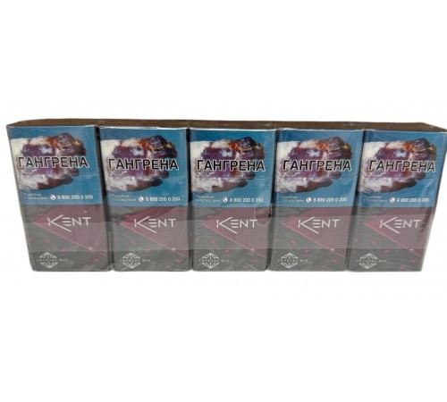 Сигареты Kent Crystal Mix Ruby (Кент Кнопка Вишня Компакт )
