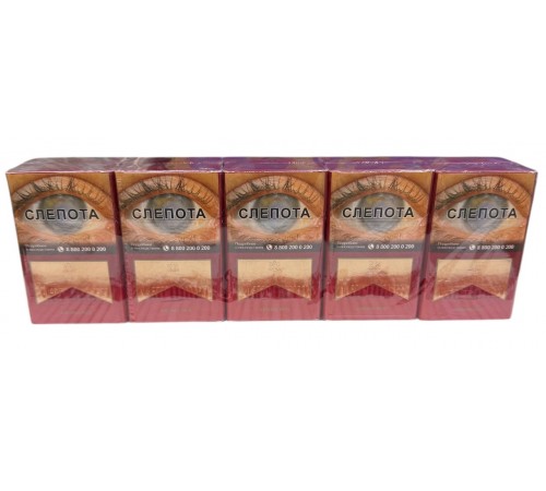 Сигареты Marlboro Aroma Red Blend ( Мальборо Арома Ред Вишня )