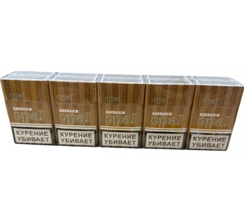 Сигареты Opal Filter ( Опал Кинг Сайз )