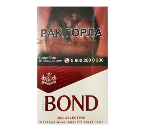 Сигареты BOND Street Red Selection оптом