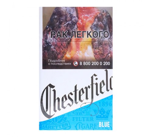 Сигареты Chesterfield Blue (Честерфилд Блю) оптом