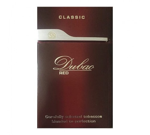 Сигареты Dubao Red Classic оптом