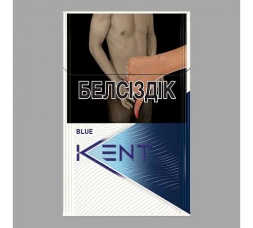Сигареты Kent Core Blue оптом