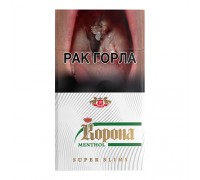 Сигареты Корона Ментол оптом