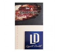 Сигареты LD Blue оптом