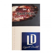 Сигареты LD Blue оптом