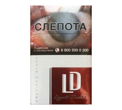 Сигареты LD Red оптом