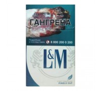 Сигареты LM Синий 