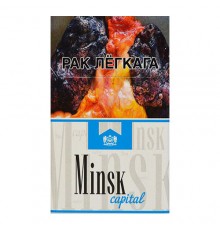 Сигареты Minsk Capital MS оптом