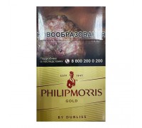 Сигареты Philip Morris Gold оптом