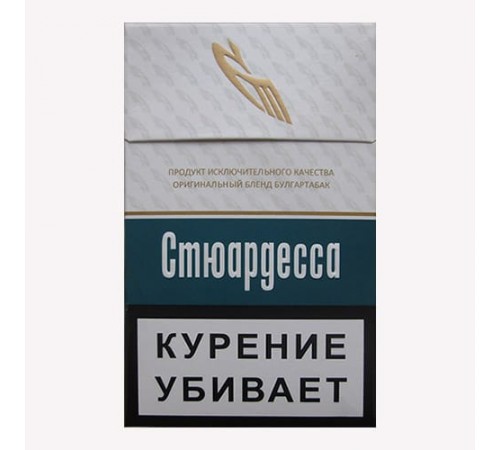 Сигареты Стюардесса оптом