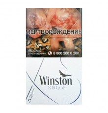Сигареты Winston Xstyle Silver оптом