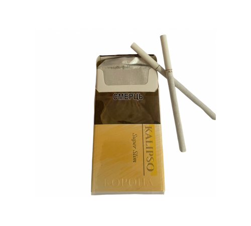 Сигареты Корона Kalipso (Калипсо) Gold Super Slims оптом