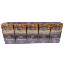 Сигареты Rothmans Royals Violet ( Ротманс Кнопка Черника Компакт )