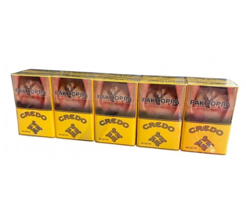 Сигареты Credo оптом